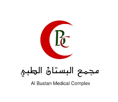 Al Bustan Medical Complex