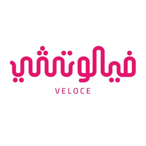 Veloce