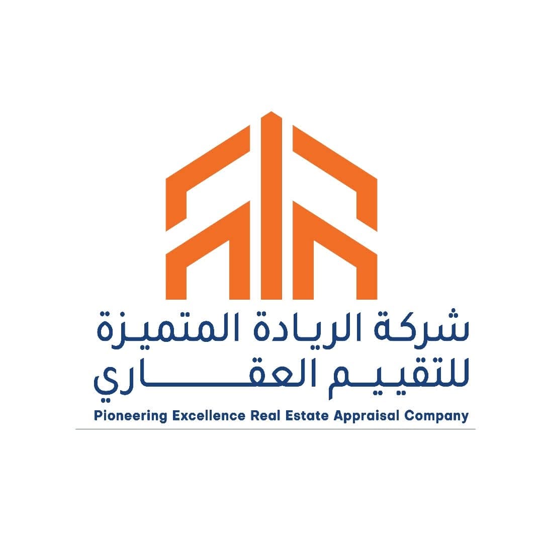Pioneering Excellence Real Estate Appraisal